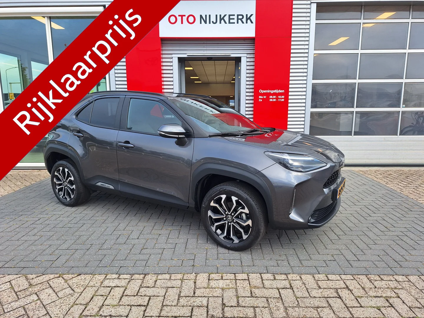 Toyota Yaris Cross (2025) — foto 1