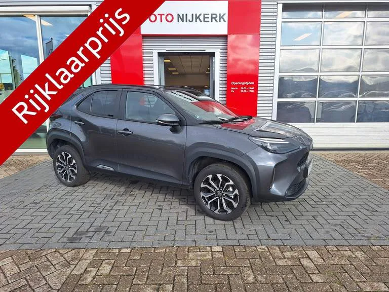 Toyota Yaris Cross (2025) — foto 1