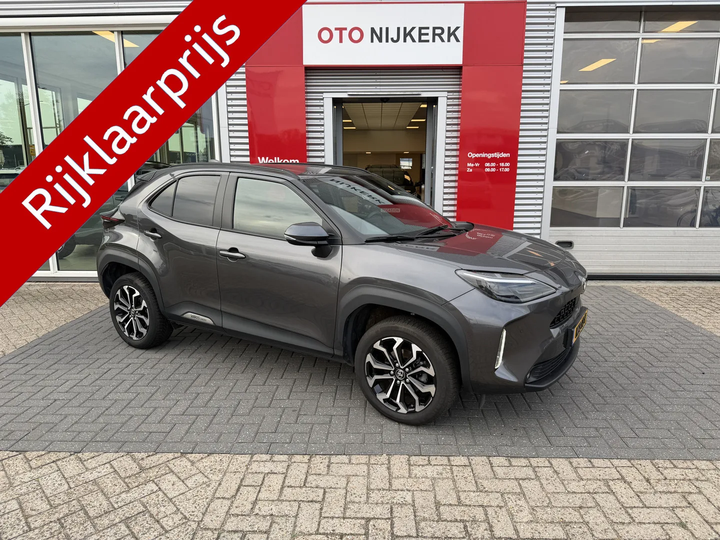 Toyota Yaris Cross (2025) — foto 1