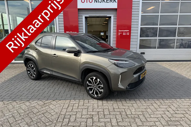 Toyota Yaris Cross (2025)
