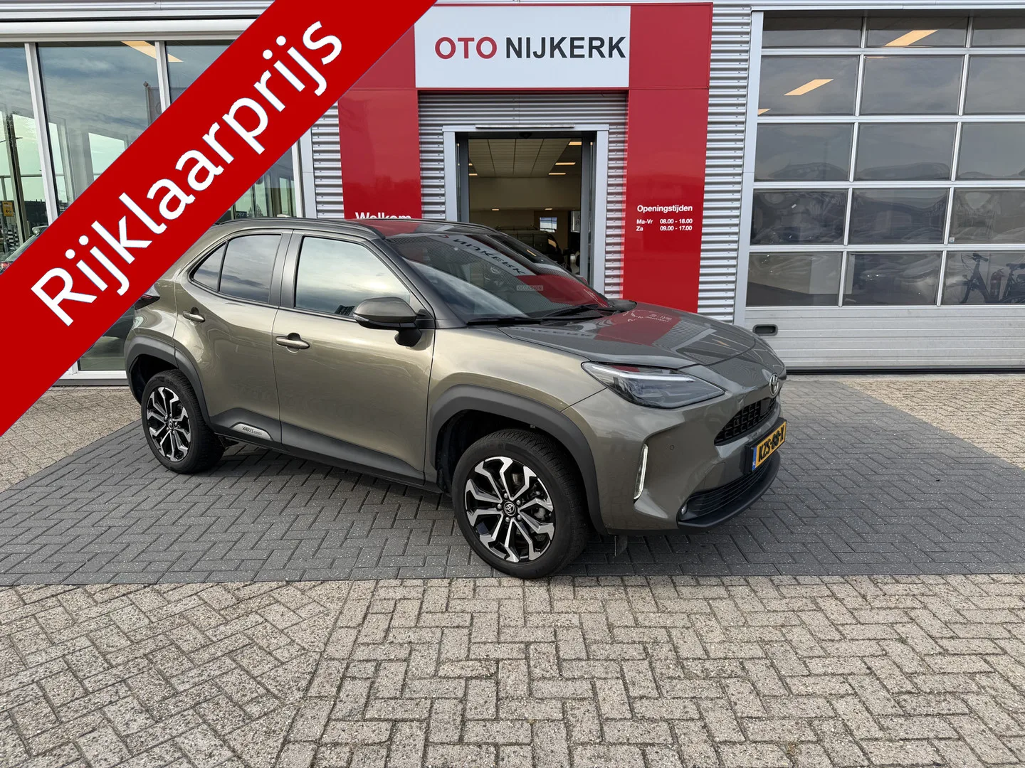 Toyota Yaris Cross (2025) — foto 1