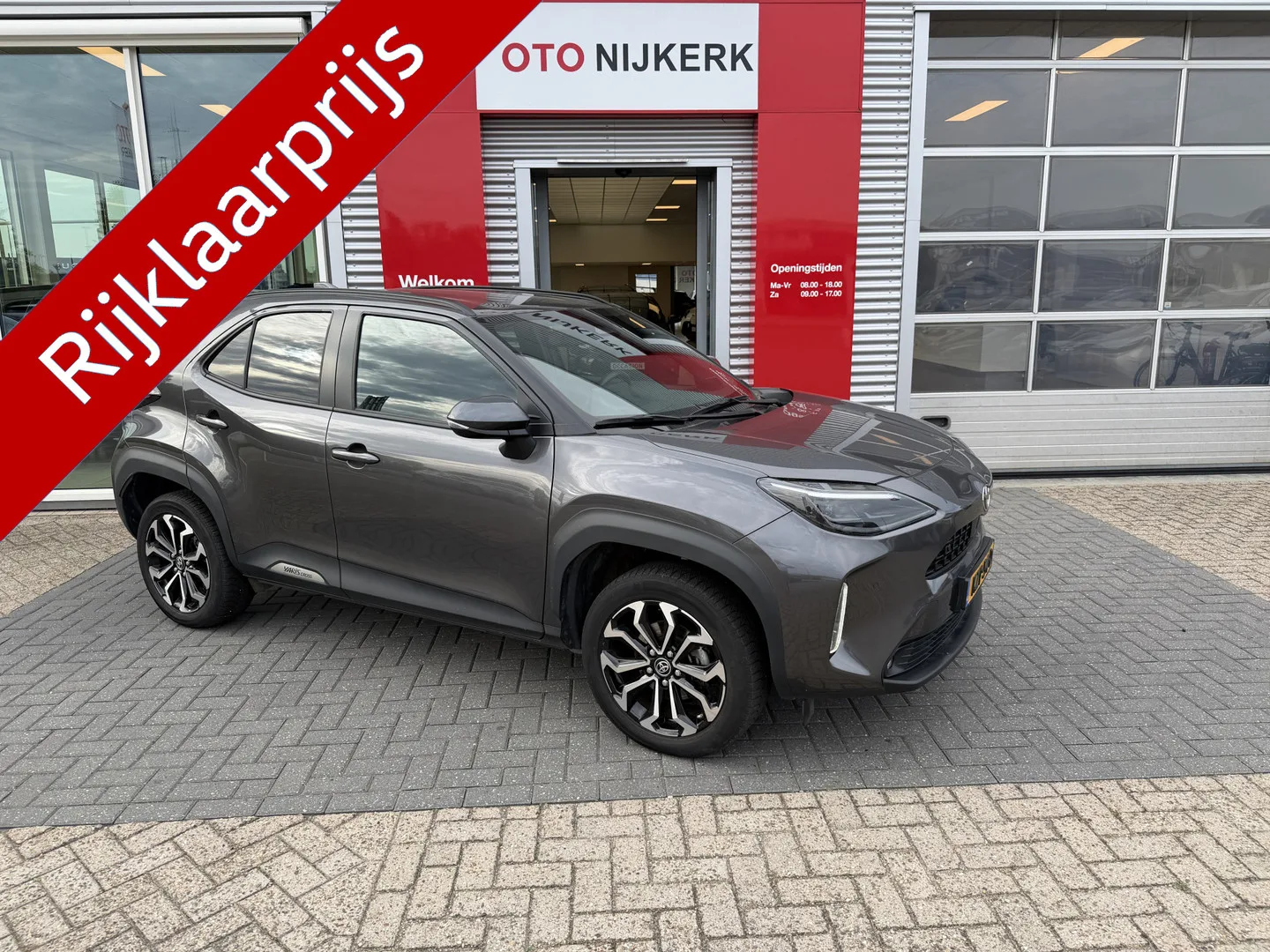 Toyota Yaris Cross (2025) — foto 1