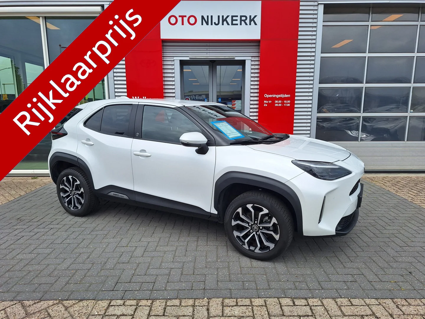 Toyota Yaris Cross (2023) — foto 1
