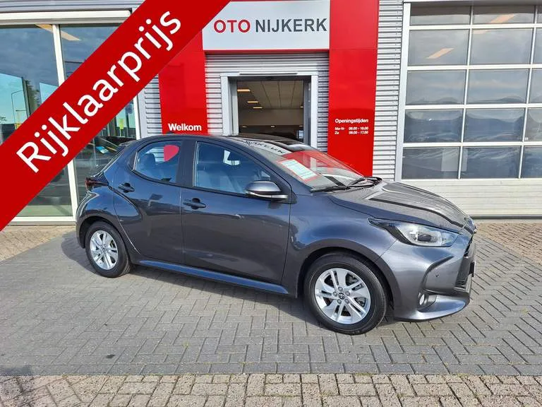 Toyota Yaris (2025) — foto 1