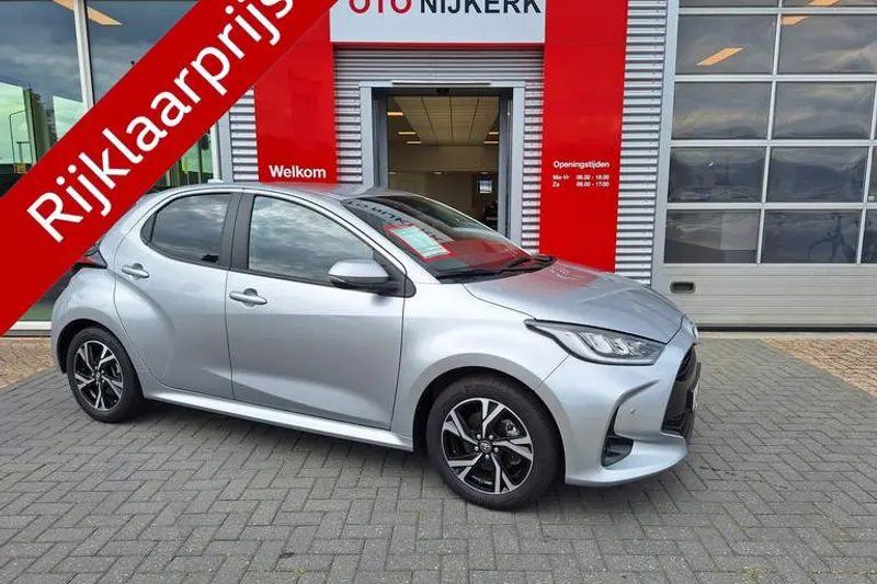 Toyota Yaris (2024)