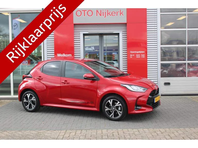 Toyota Yaris (2025) — foto 1