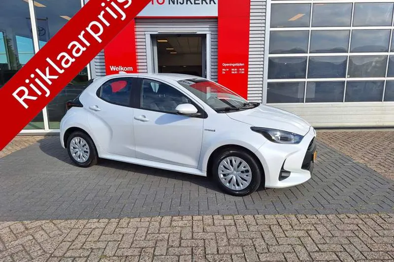 Toyota Yaris (2021)