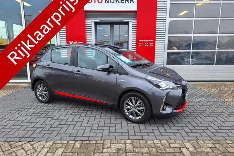 Toyota Yaris (2017)