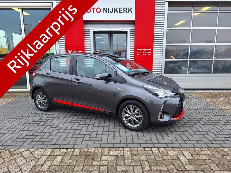 Toyota Yaris (2017) — foto 1