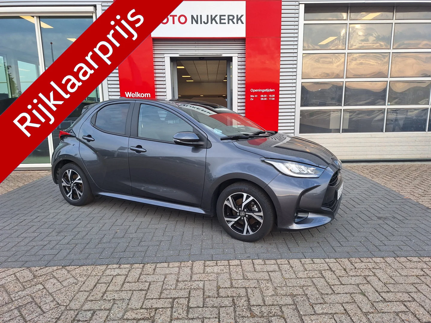 Toyota Yaris (2024) — foto 1