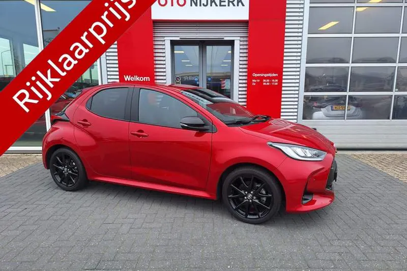 Toyota Yaris (2023)