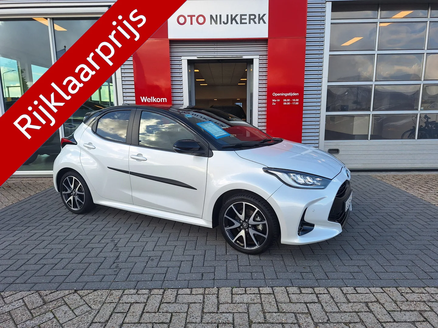 Toyota Yaris (2022) — foto 1