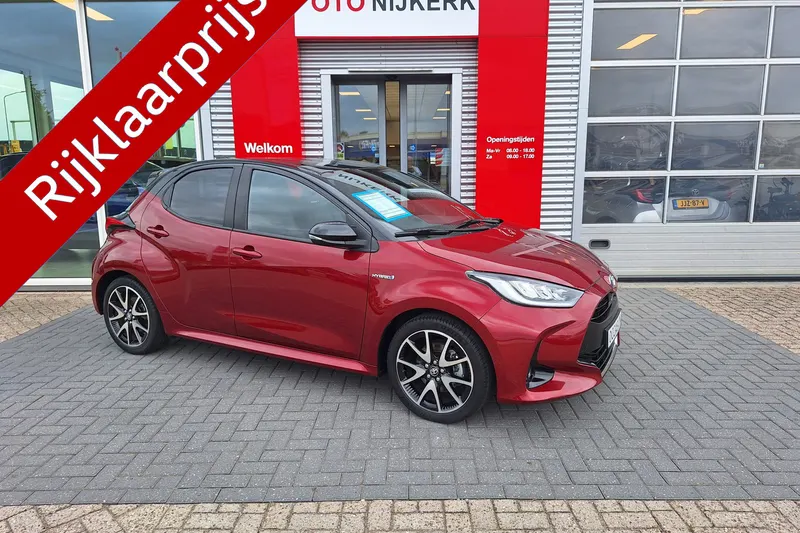 Toyota Yaris (2020)