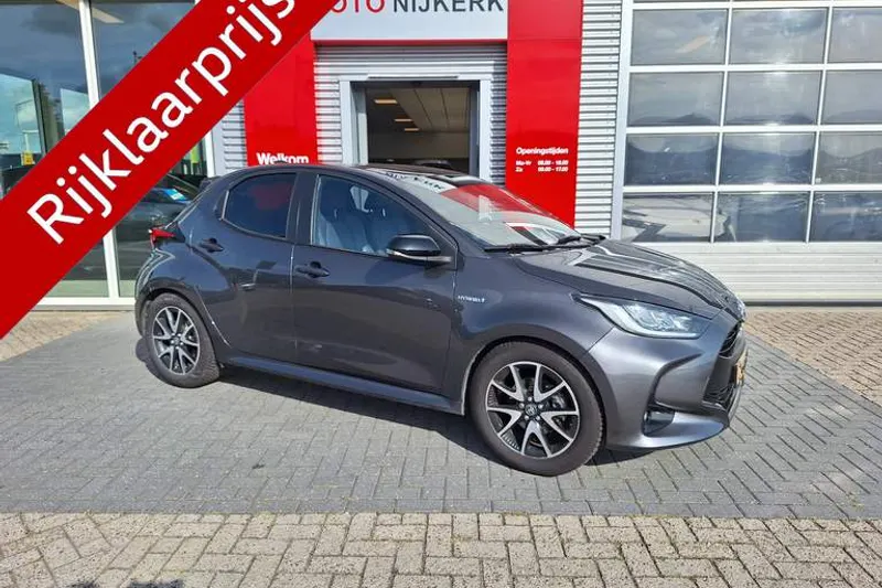 Toyota Yaris (2020)