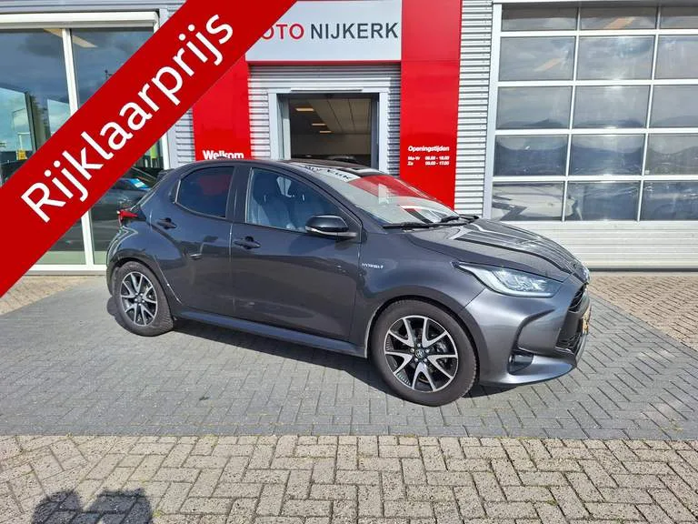 Toyota Yaris (2020) — foto 1