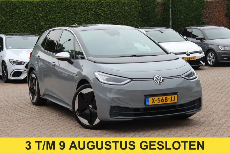 Volkswagen ID.3 (2020)