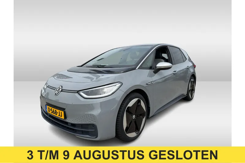 Volkswagen ID.3 (2020)
