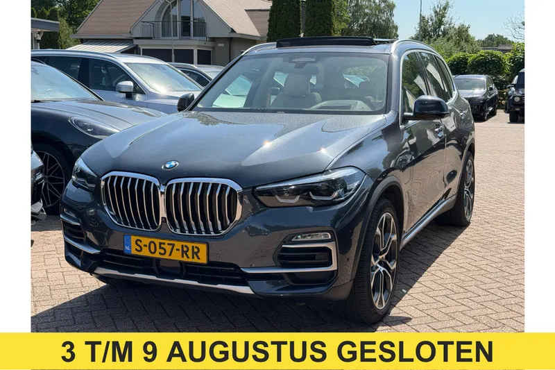 BMW X5 (2020)