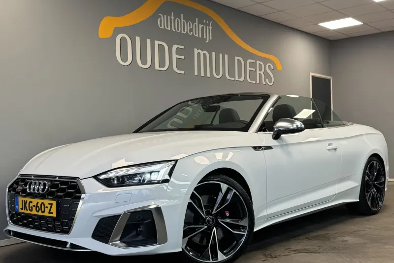 Audi S5 (2021)