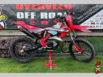 RIEJU MR (2026) — foto 1