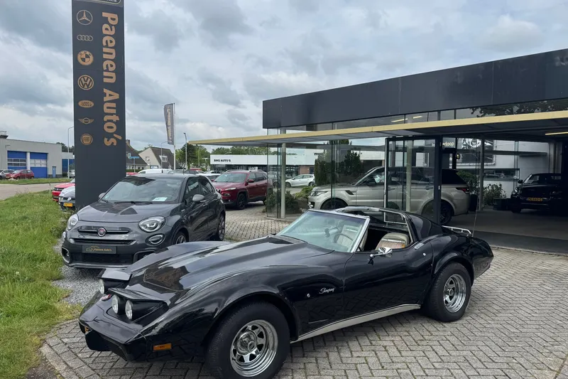 Chevrolet Corvette (1975)
