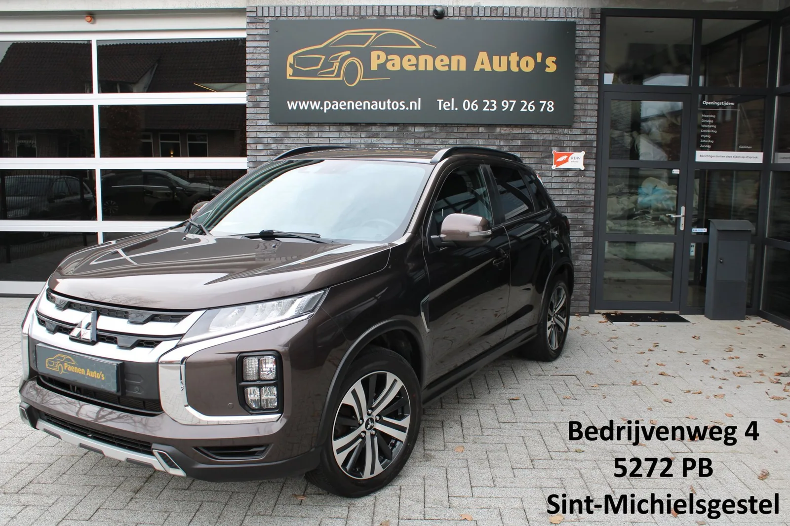 Mitsubishi ASX (2020) — foto 1