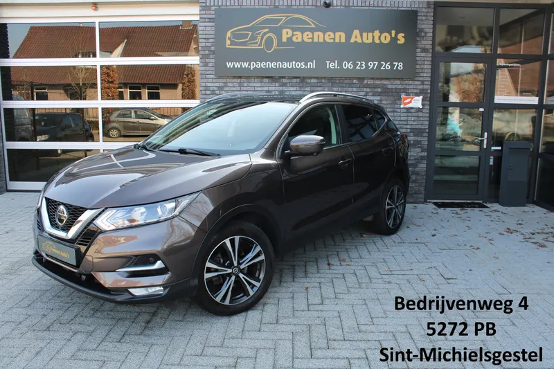 Nissan Qashqai (2021)