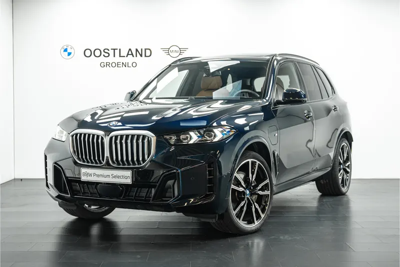 BMW X5 (2025)