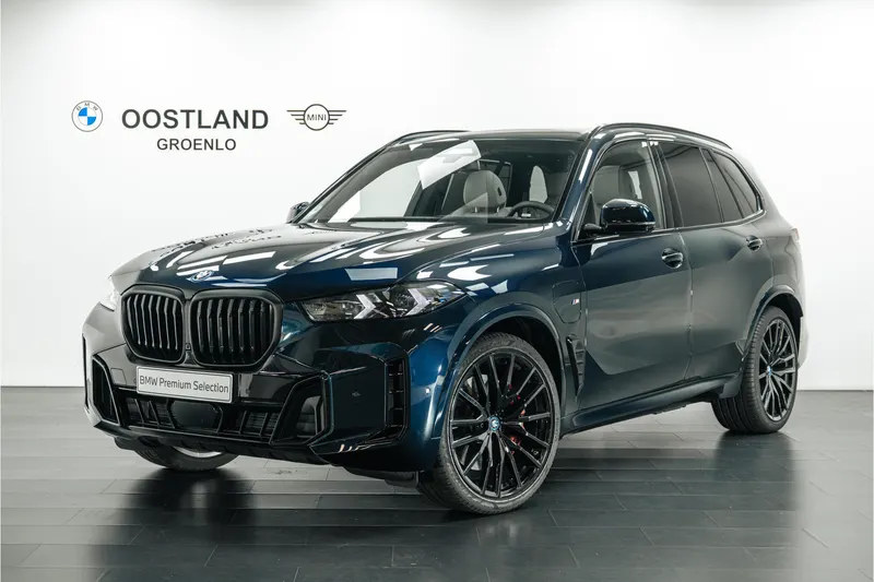 BMW X5 (2025)