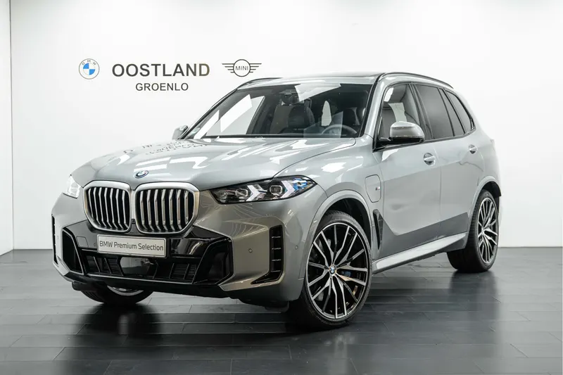 BMW X5 (2025)