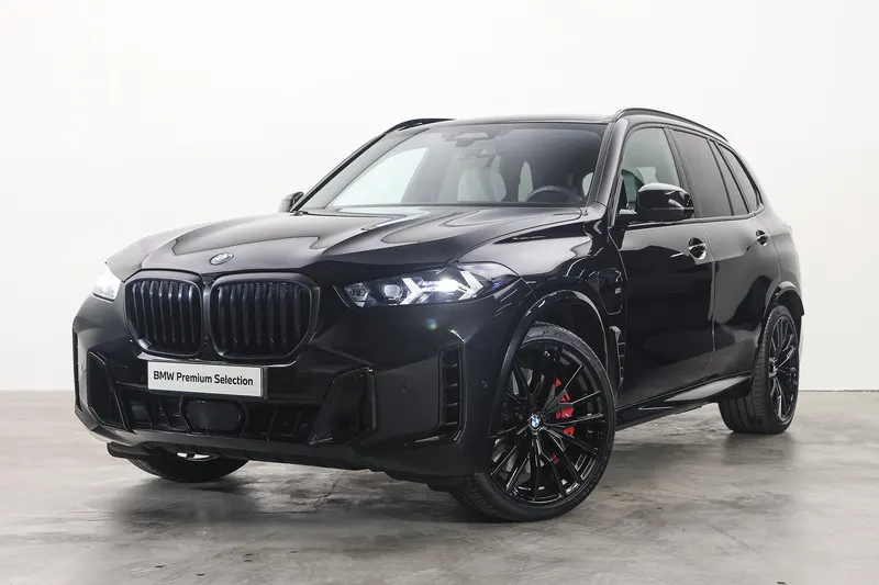 BMW X5 (2026)