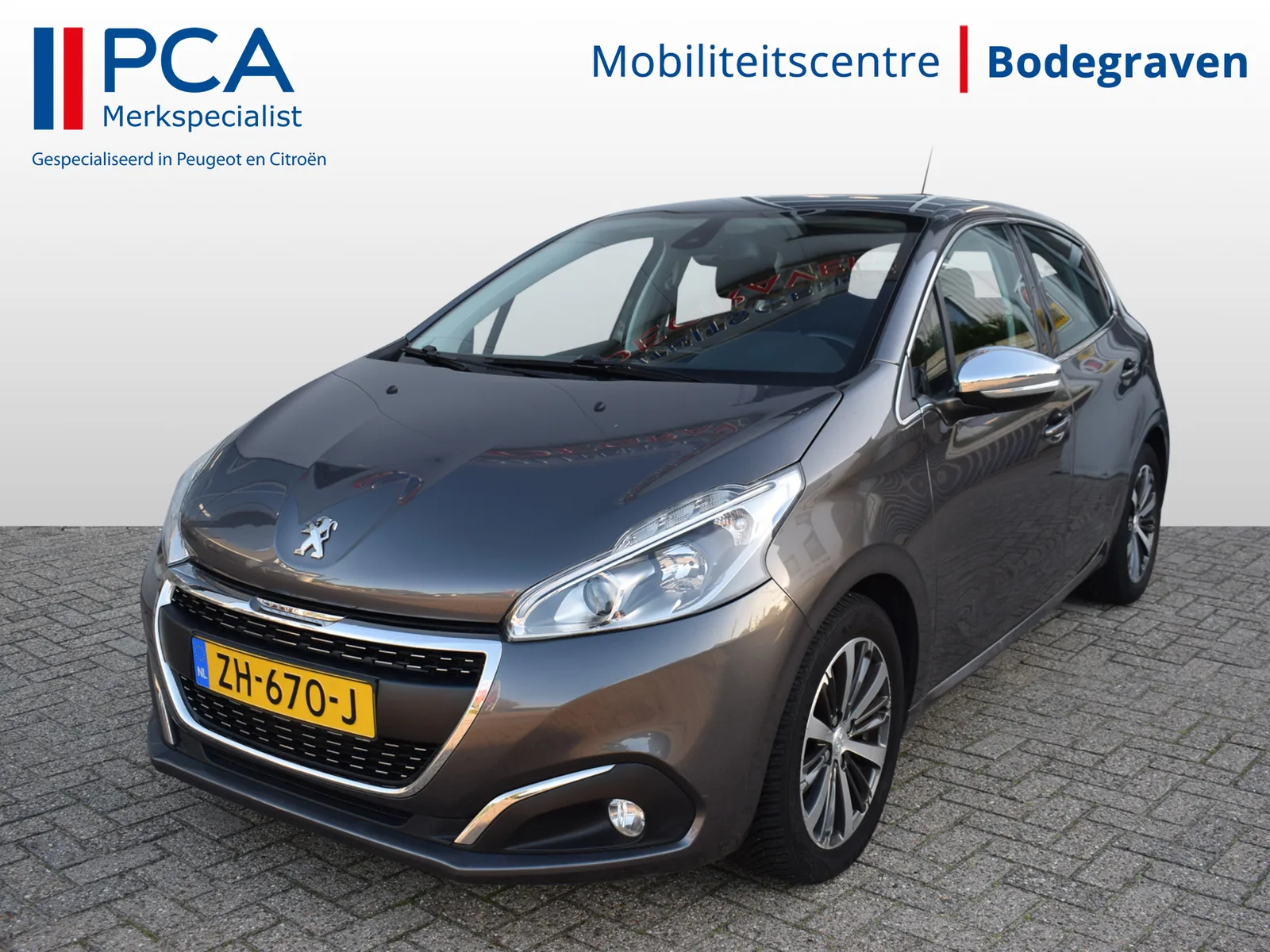 Peugeot 208 (2019) — foto 1