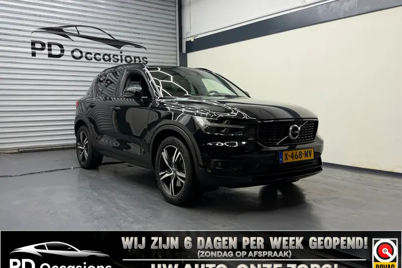 Volvo XC40 (2020)