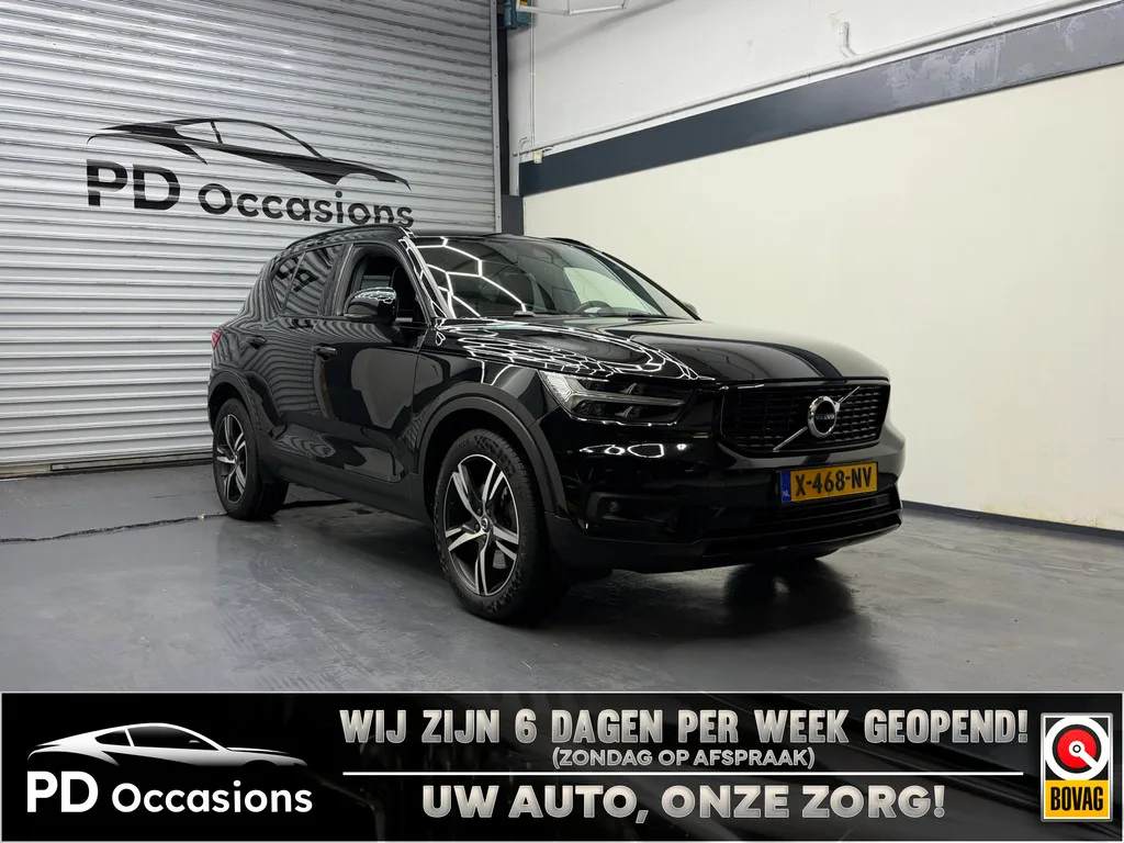 Volvo XC40 (2020) — foto 1