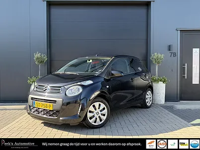 Citroën C1 (2018) — foto 1