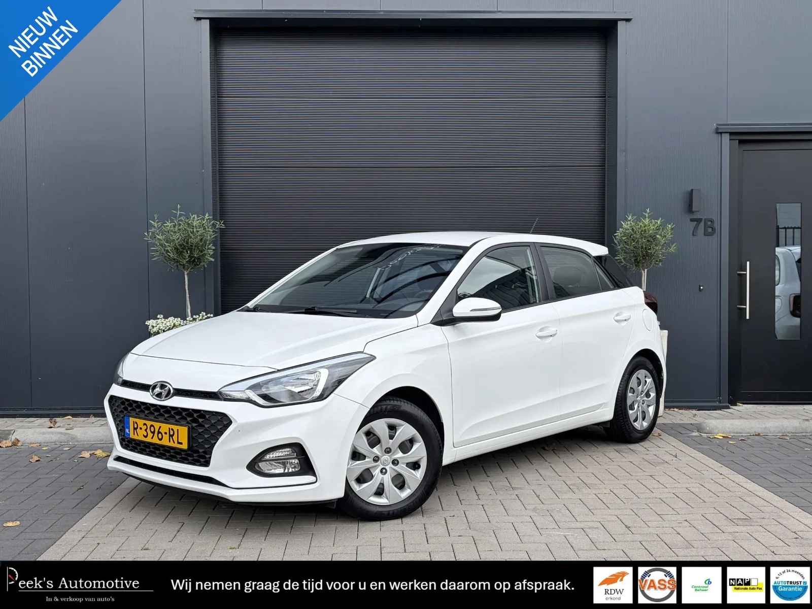 Hyundai i20 (2018) — foto 1