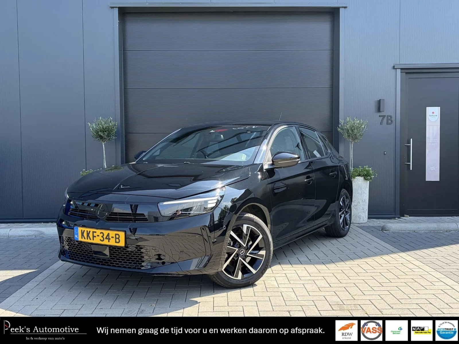 Opel Corsa (2025) — foto 1