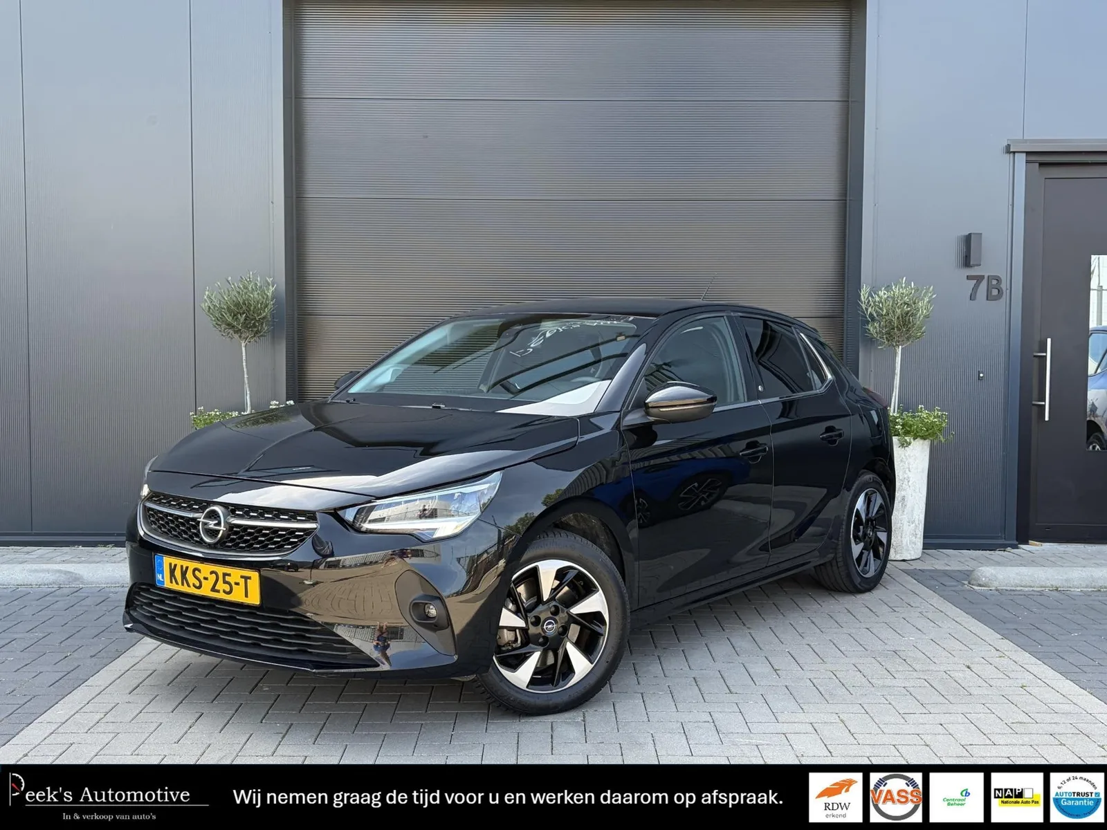 Opel Corsa-e (2023) — foto 1