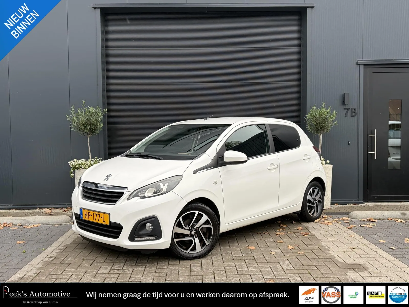 Peugeot 108 (2015) — foto 1