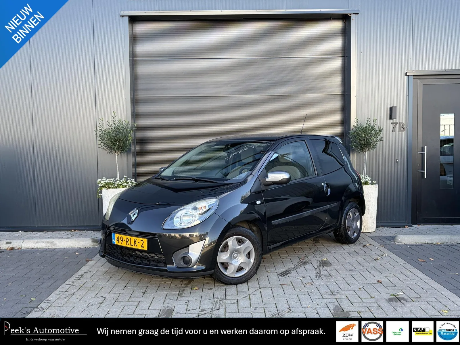 Renault Twingo (2011) — foto 1