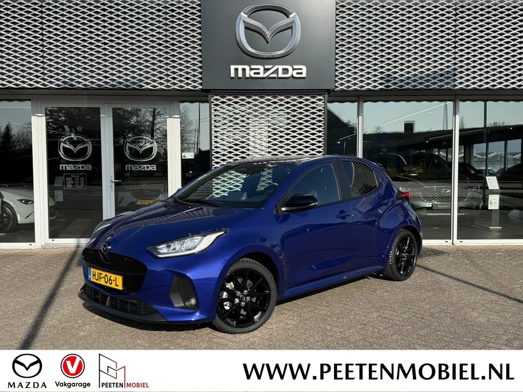 Mazda 2 (2025) — foto 1