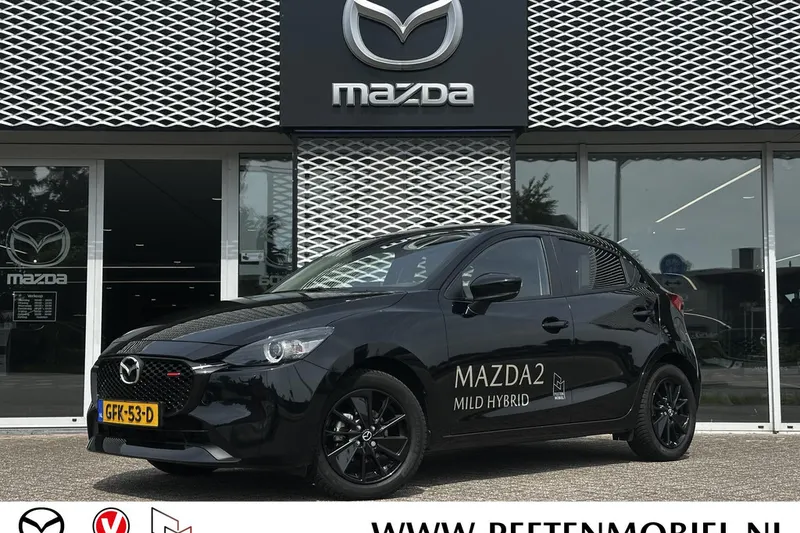 Mazda 2 (2024)