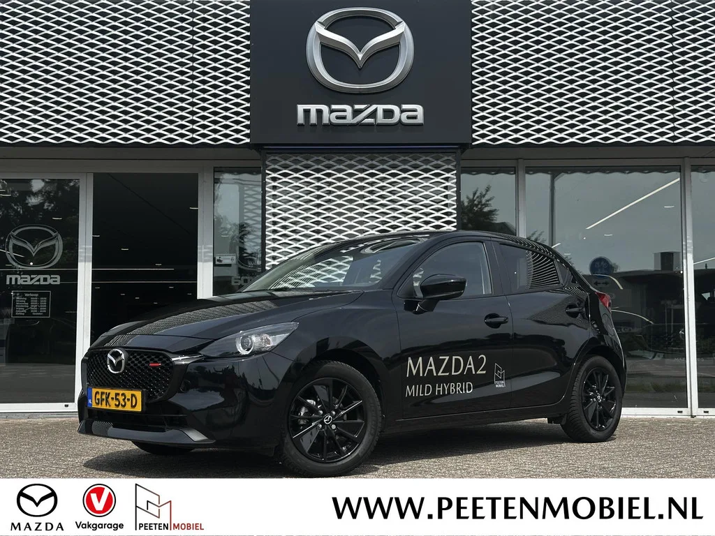 Mazda 2 (2024) — foto 1