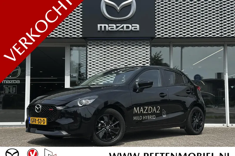 Mazda 2 (2024)