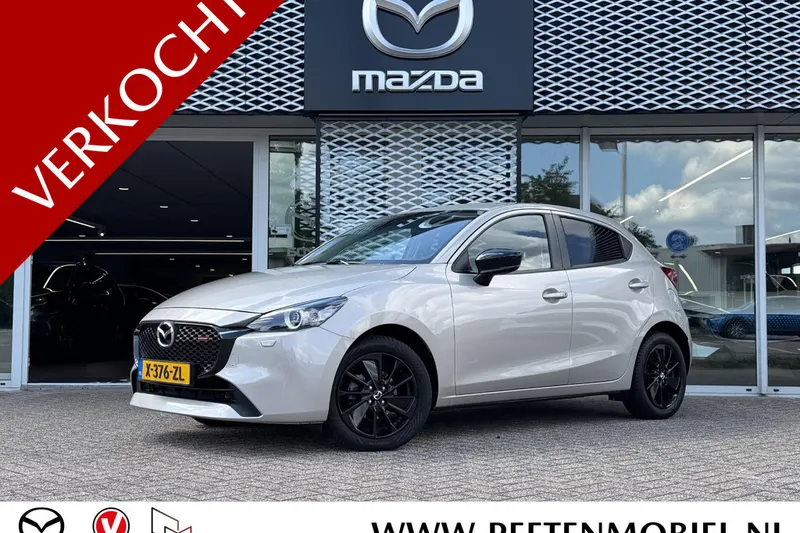 Mazda 2 (2024)