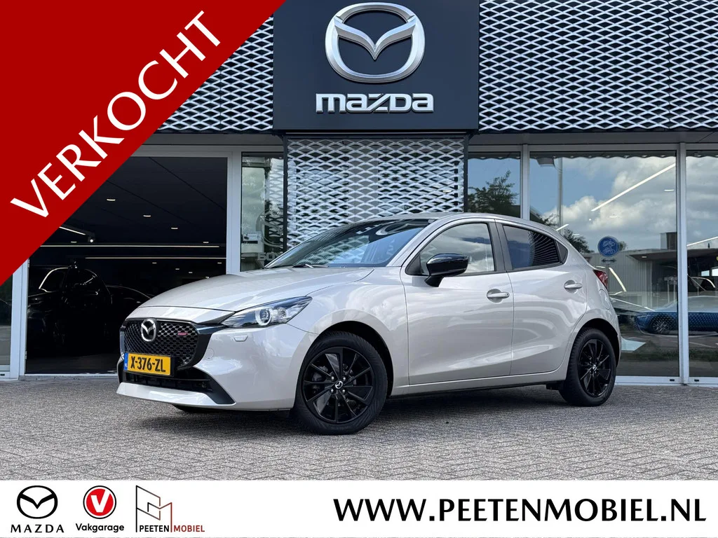 Mazda 2 (2024) — foto 1