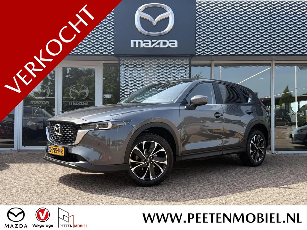 Mazda CX-5 (2024) — foto 1