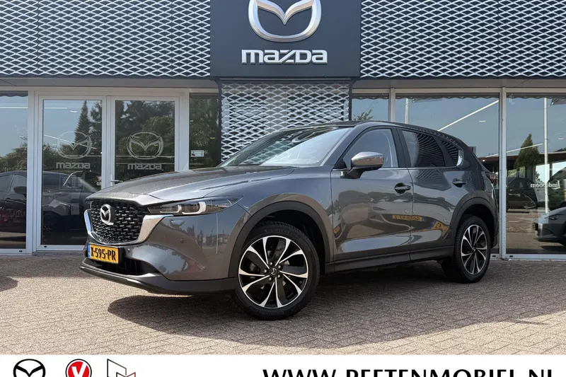 Mazda CX-5 (2024)