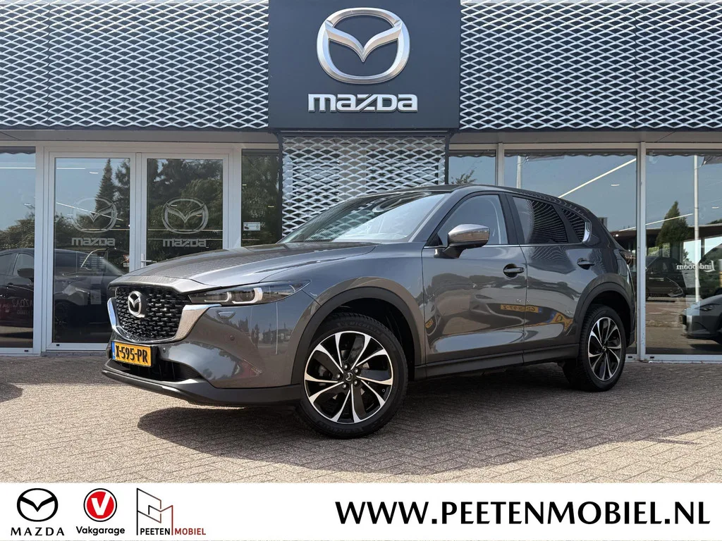 Mazda CX-5 (2024) — foto 1