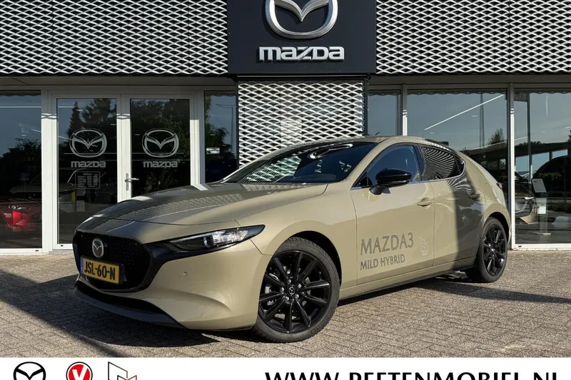 Mazda 3 (2026)